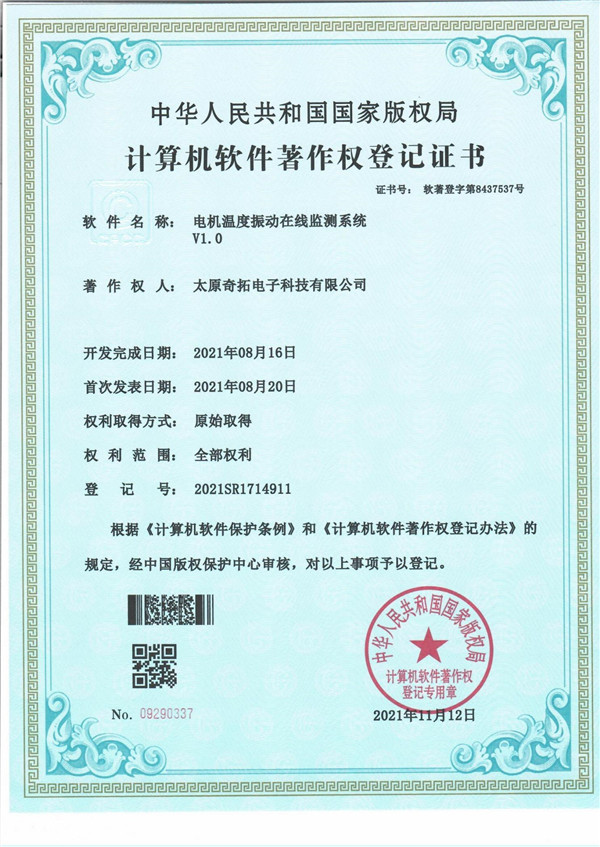 늙C(j��)�ض����(d��ng)�ھ��O(ji��n)�yϵ�y(t��ng)ܛ��